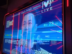 -星聚会KTV(龙湖上海奉贤天街店)