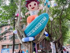 -西安电影制片厂