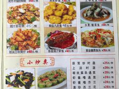 -老字号蛇口德记烧腊饭店·海鲜加工