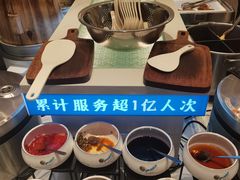 -素满香·全民食养自助(长宁龙之梦店)