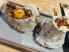 咸蛋黄大肉烧麦-样样体面(宝安支路店)