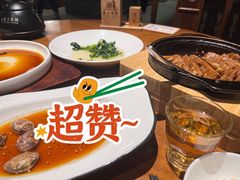 -甬上名灶(天一阁·翠柏店)