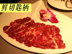 -左庭右院鲜牛肉火锅黑金店(陆家嘴中心店)