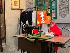 -和平菓局(王府井店)