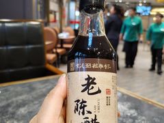 -紫泥369粗粮季(鼓楼店)