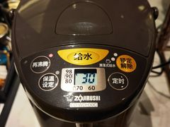-郑州美盛喜来登大酒店