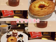 -西安皇冠假日酒店·朱雀咖啡厅