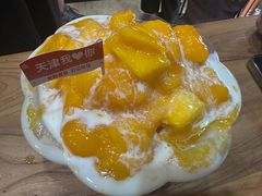 -星星奶冰·汤圆(甘肃路店)