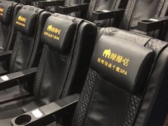 -SFC上影影城(港汇永华IMAX激光店)