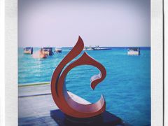 -中央格兰德岛温泉度假酒店 - 全包