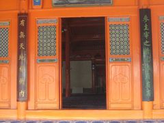 -西宁市东关清真大寺