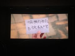 -SFC上影影城(临平店)