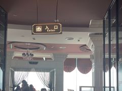 -荣誉国际酒店-云顶旋转餐厅