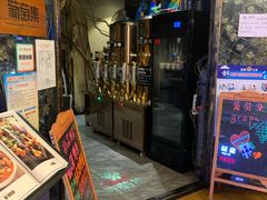 门面-葡萄集|滋味新疆菜·精酿酒馆(瑞豪酒店)