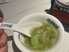 -老阿爸鲜鱼土菜(园区永旺店)