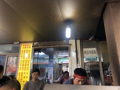 门面-阿麟馄饨(延长路店)