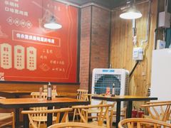 大堂-车沾巷·重庆老味豌杂面