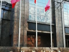-北京王府井天伦王朝酒店