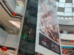 -万达广场(松江店)