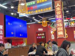 -饶福记·南昌烧烤大排档(九龙湖土著店)