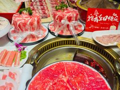 -欠火锅·水牛毛肚·团建聚餐·生日宴(何山路店)