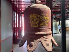 -大钟寺古钟博物馆