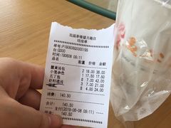 -花园茶楼(兴城西路店)