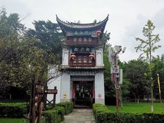-云南民族村