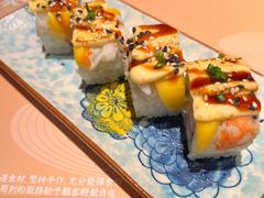 海胆酱焗鲜虾芒果卷-山葵家居酒屋(天目里店)