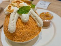 -After You Dessert Cafe