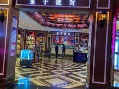 -皇子派对(同泰时代广场店)