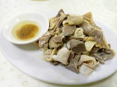 盐焗鸡杂-醉贤居