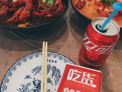 -徐嘉赫龙虾馆