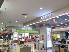 -苏宁易购(Suning Pro深圳华强北店)