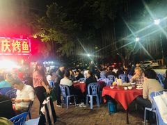 -重庆火锅水库鱼庄(南油店)
