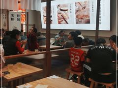 大堂-小满手工粉(北京来福士店)