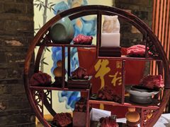 -丁卯•铜锅涮肉(工体店)