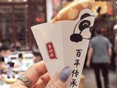 -钟水饺(人民公园总店)