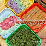 💰0.39/串‼️西安首家孜然牛腩串串好吃到扶墙…