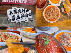 -树厨贵州菜(铜仁花果山店)