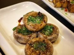 铁板口蘑-伊藤ITO(侨福芳草地购物中心店)
