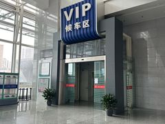 -温州南站