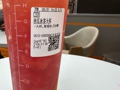 -CoCo都可(太仓万达店)