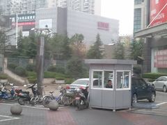 -家饰佳(宜山路店)