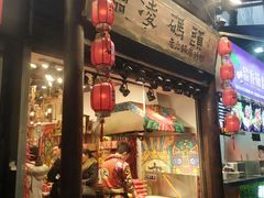 -八一好吃街·高品美食广场