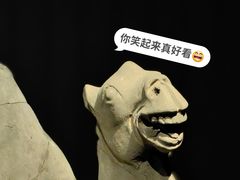 -大同市博物馆
