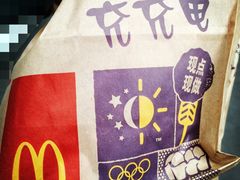 麦当劳(中山八路店)-麦当劳(中山八路店)