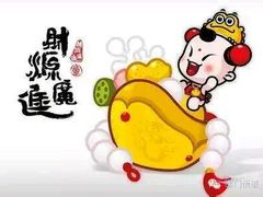 -九鼎铁刹山风景区