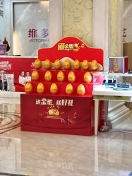 -三亚维多利亚医疗美容医院