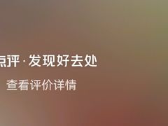 -牛犇炭火烤肉·鲜切烤肉(承德总店)
